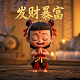 工业3d扫描仪品牌排行榜
